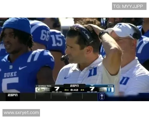 杜克大学与中佛罗里达的精彩对决NCAA赛场上的篮球盛宴