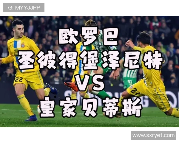 泽尼特与明迪纳摩欧罗巴联赛对决前瞻及胜负预测分析